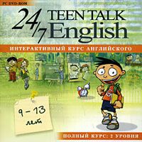 24/7 Teen Talk English: Полный курс