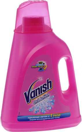 Пятновыводитель Vanish "Oxi Action" для белья, 2 л