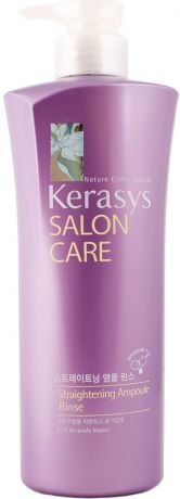 Кондиционер-ополаскиватель для волос "Kerasys. Salon Care", выпрямление, 600 мл