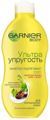 Garnier Молочко для тела "Ультраупругость", тонизирующее, увлажняющее, повышает упругость кожи, подходит для ежедневного применения, 250 мл