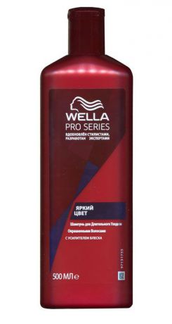 Шампунь Wella Pro Series "Яркий цвет", для окрашенных волос, 500 мл
