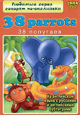 38 Parrots