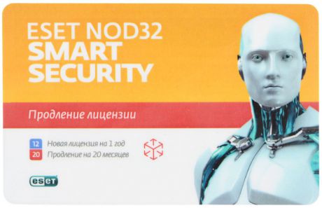 Eset NOD32 Smart Security (на 3 ПК). Карточка продления лицензии на 20 месяцев (или новая лицензия на 1 год)