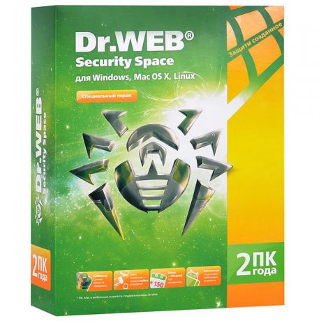 Dr.Web Security Space (2 ПК, 2 года)