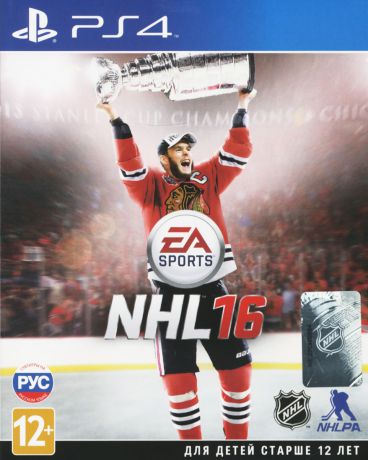 NHL 16 (PS4)