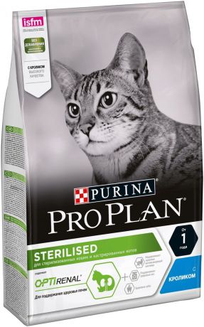 Корм сухой Pro Plan "Sterilised" для кастрированных котов и стерилизованных кошек, с кроликом, 3 кг