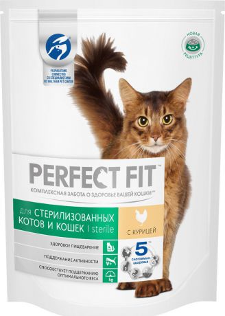 Корм сухой Perfect Fit "Sterile" для кастрированных котов и стерилизованных кошек, с курицей, 190 г
