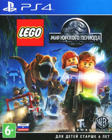 LEGO Мир Юрского Периода (PS4)