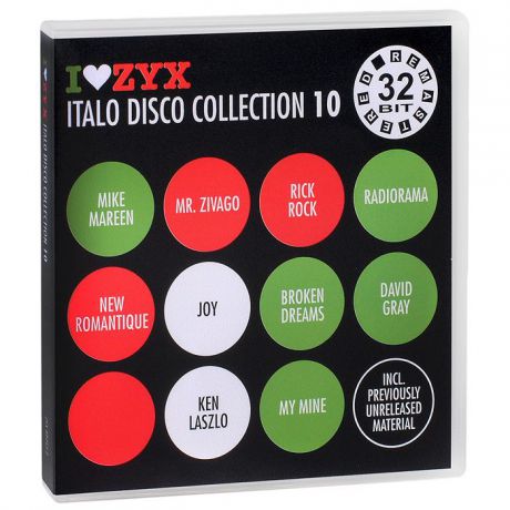 "My Mine",Роберт Камеро,Алан Барри Italo Disco Collection 10 (3 CD)