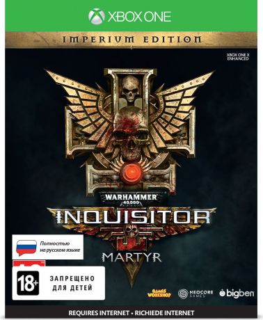 Warhammer 40,000: Inquisitor - Martyr. Imperium Edition (Xbox One)