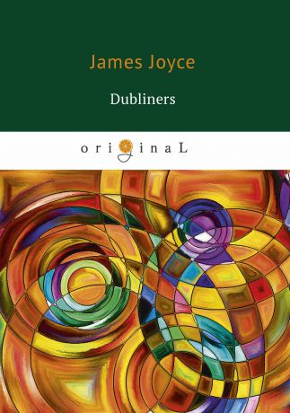 James Joyce Dubliners
