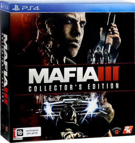 Mafia III. Collector