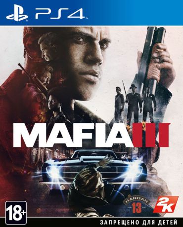 Mafia III (PS4)