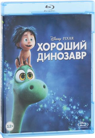 Хороший динозавр (Blu-ray)