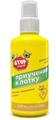 STOP-СПРЕЙ для собак и кошек "Приучение к лотку", 120 мл