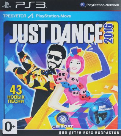 Just Dance 2016 (только для PS Move) (PS3)