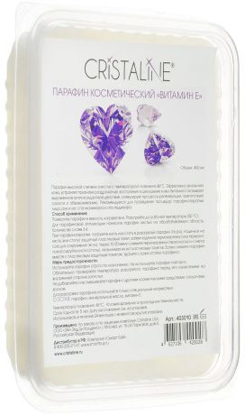 Cristaline Парафин косметический Витамин Е 450 мл