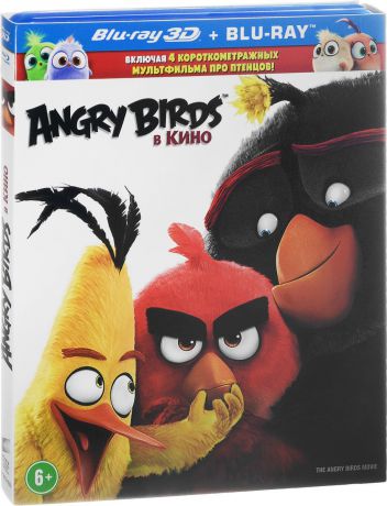 Angry Birds в кино 3D (Blu-ray)