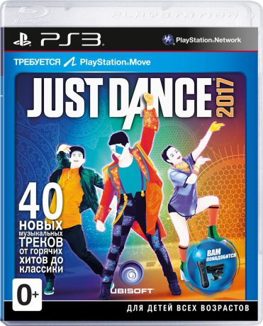 Just Dance 2017 (только для PS Move) (PS3)