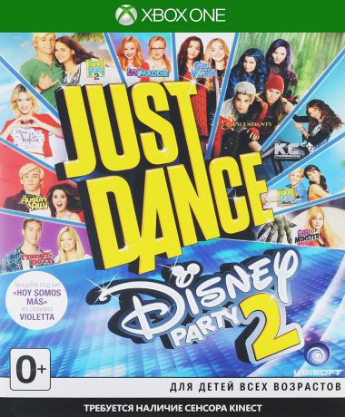 Just Dance Disney Party 2 (Xbox One)
