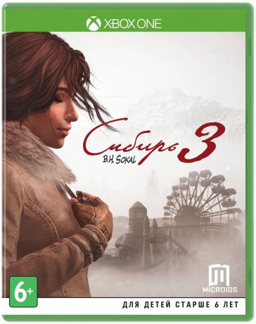 Сибирь 3 (Xbox One)