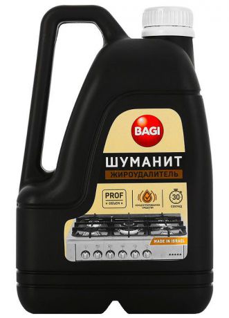 Жироудалитель Bagi "Шуманит", 3 л