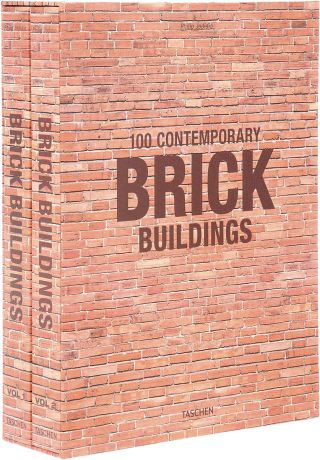 100 Contemporary Brick Buildings / 100 Zeitgenossische Bauten aus Backstein / 100 Batiments contemporains en brique (комплект из 2 книг)