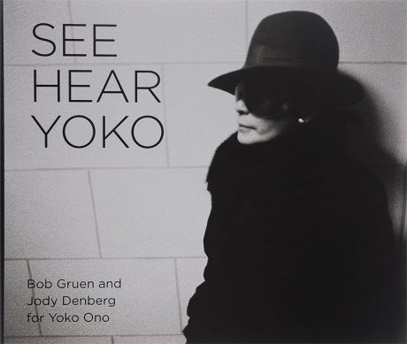 See Hear Yoko