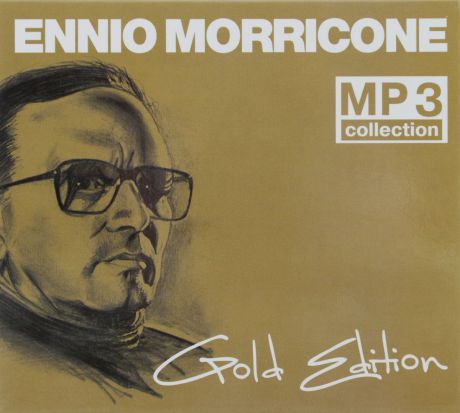Эннио Морриконе,Il Novecento,Maddalena,"Mosca Addio","La Cugina" Ennio Morricone. MP3 Collection. Gold Edition (mp3)