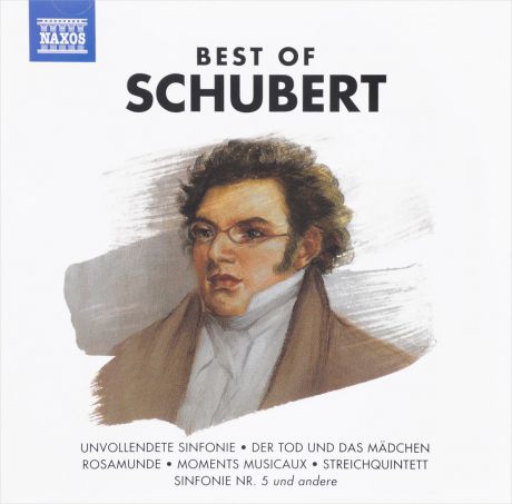 Франц Шуберт Best Of Schubert