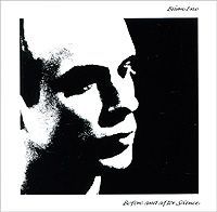 Брайан Ино Brian Eno. Before And After Science