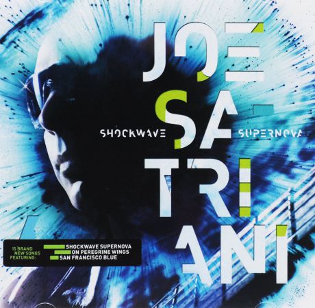 Джо Сатриани Joe Satriani. Shockwave Supernova