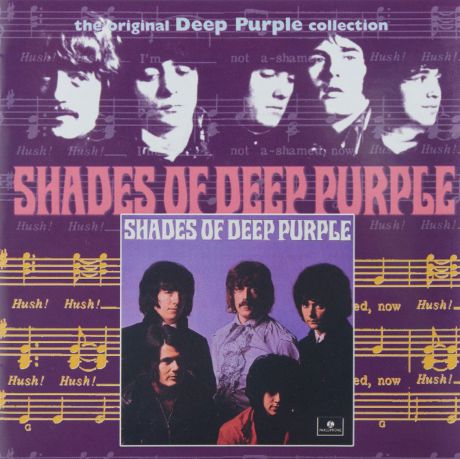 "Deep Purple" Deep Purple. Shades Of Deep Purple