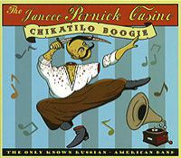 "The Jancee Pornick Casino" The Jancee Pornick Casino. Chikatilo Boogie