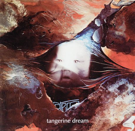 Пол Хаслингер Tangerine Dream. Atem (2 CD)