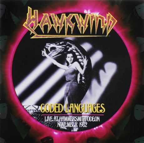 "Hawkwind" Hawkwind. Coded Languages (2 CD)