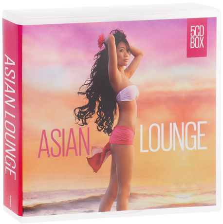 Shigeru Abarai,"Oriental Journey" Asian Lounge (5 CD)