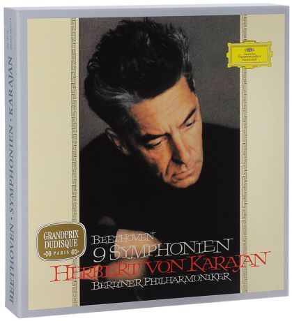 Герберт Караян,Berliner Philharmoniker Herbert von Karajan. Beethoven. 9 Symphonien. Limited Edition (8 LP)