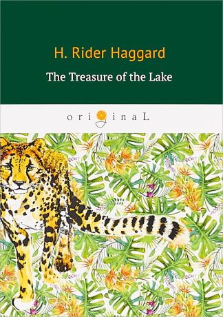 Haggard Henry Rider The Treasure of the Lake