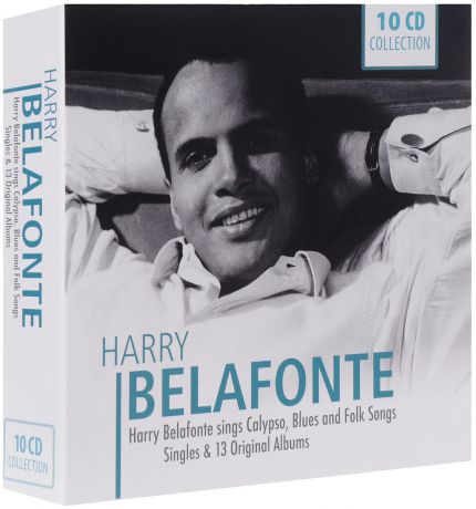 Гарри Белафонте Harry Belafonte. Harry Belafonte Sings Calypso, Blues and Folk Songs (10 CD)