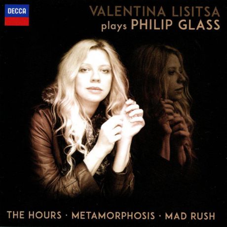 Валентина Лисица Valentina Lisitsa. Plays Philip Glass (2 CD)