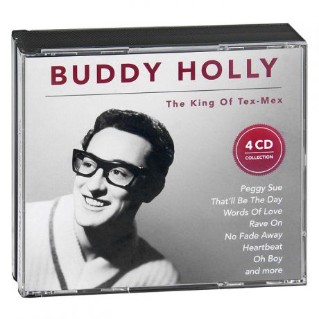 Бадди Холли Buddy Holly. The King Of Tex-Mex (4 CD)
