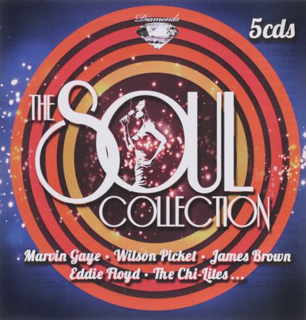 Марвин Гэй,Уилсон Пиккетт,Джеймс Браун,Эдди Флойд,"The Chi-Lites" Diamonds. The Soul Collection (5 CD)