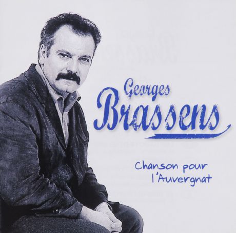 Georges Brassens. Chanson Pour L