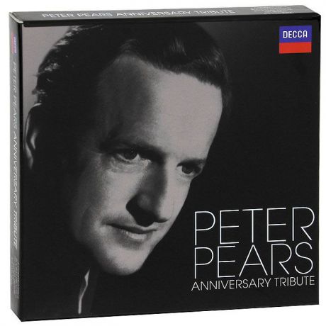 Питер Пирс Peter Pears. Anniversary Tribute (6 CD)
