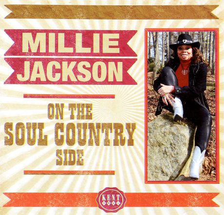 Милли Джексон Millie Jackson. Loving Arms - The Soul Country Collection