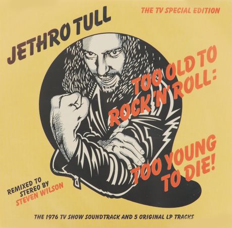 "Jethro Tull" Jethro Tull. Too Old To Rock