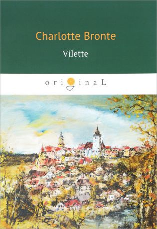 Charlotte Bronte Vilette