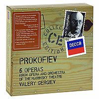 Валерий Гергиев,Kirov Opera,Orchestra Of The Mariinsky Theatre Valery Gergiev. Prokofiev. 6 Operas (14 CD)
