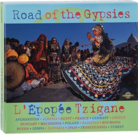 Road Of The Gypsies. L